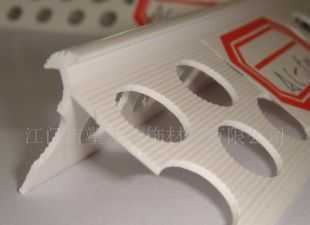 高效节能静音便携式冲牙器代理合作 开启口腔护理新生态