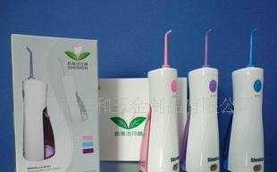轻享洁净口腔 龄雅便携式冲牙器评测