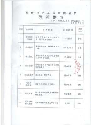 门店精选·牙喜冲牙器团购 | 关爱口腔健康，从这里做起