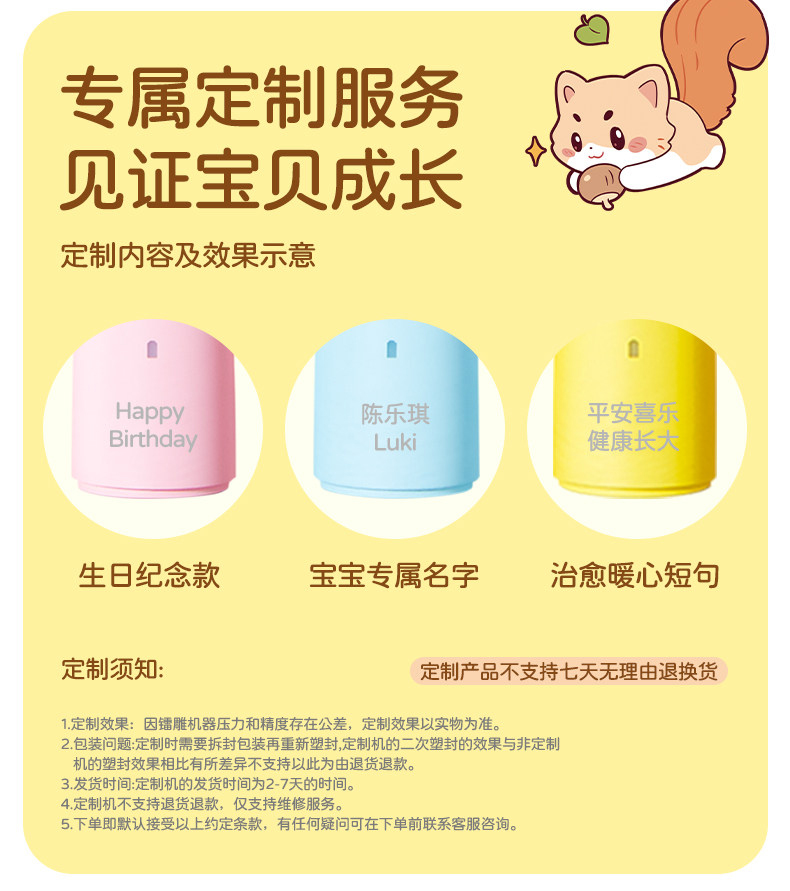 六一儿童节献礼 AI语音儿童牙刷+冲牙器礼盒 守护宝贝第一颗牙开始